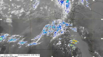 خريطة سقوط الأمطار غدًا تظهر رعدية وسيول تشمل معظم المحافظات